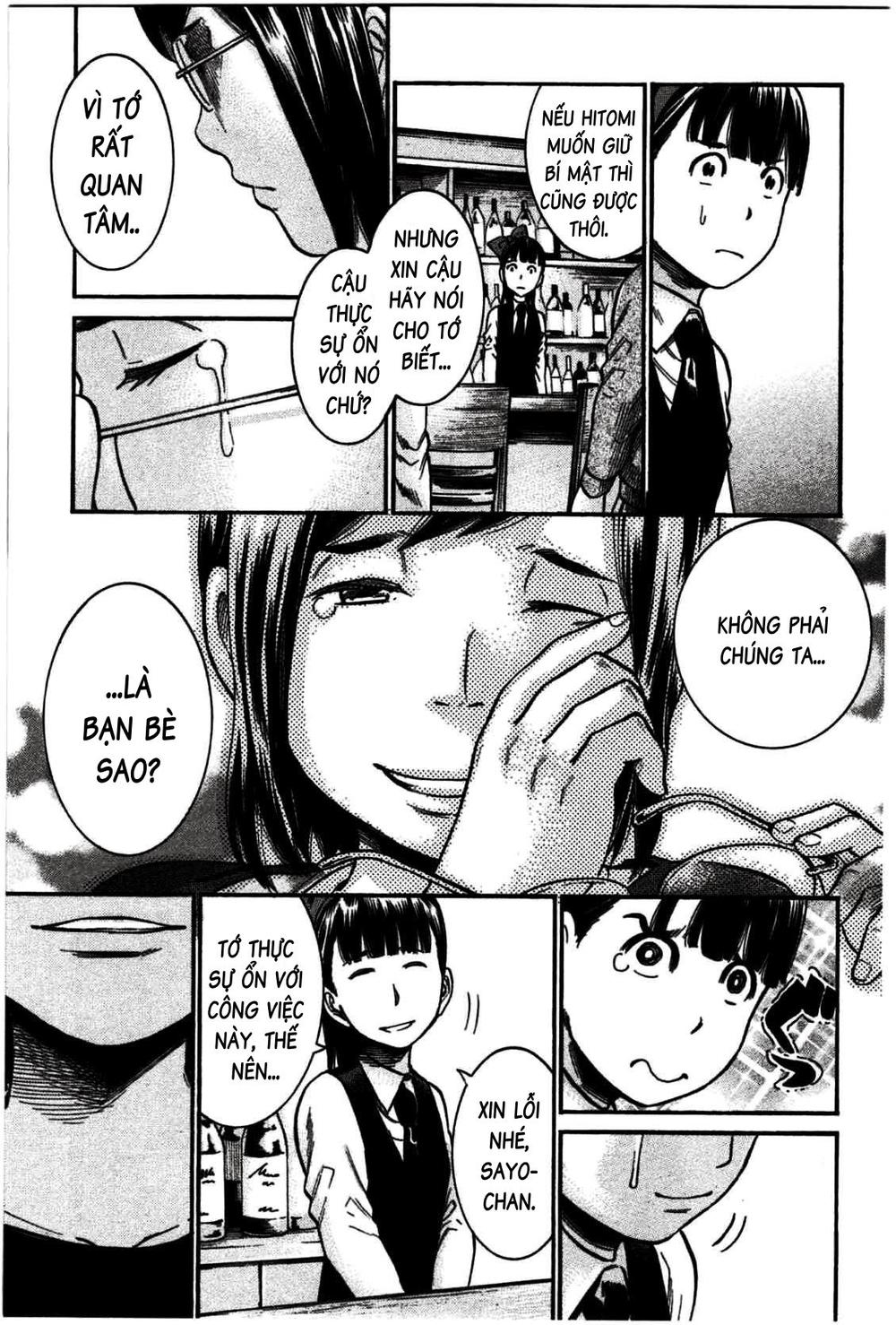 Não Phẳng Siêu Năng Lực - Chương 19 - Trang 38