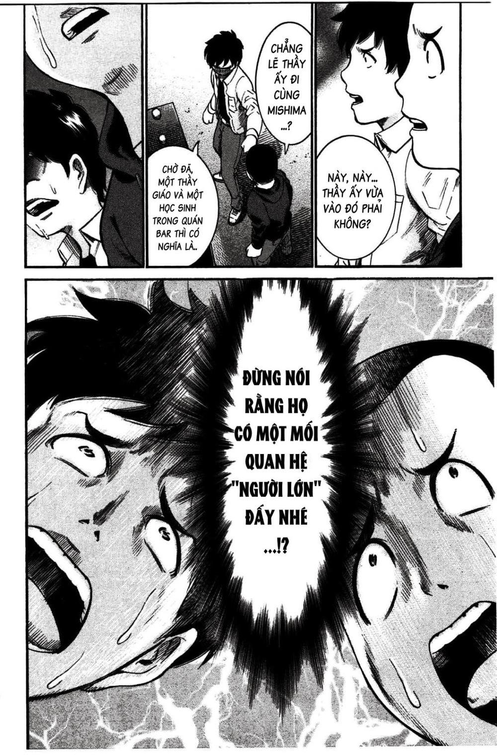 Não Phẳng Siêu Năng Lực - Chương 19 - Trang 5