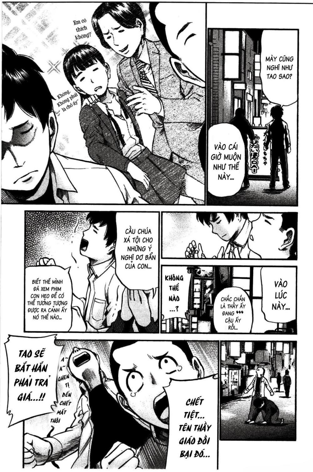 Não Phẳng Siêu Năng Lực - Chương 19 - Trang 6