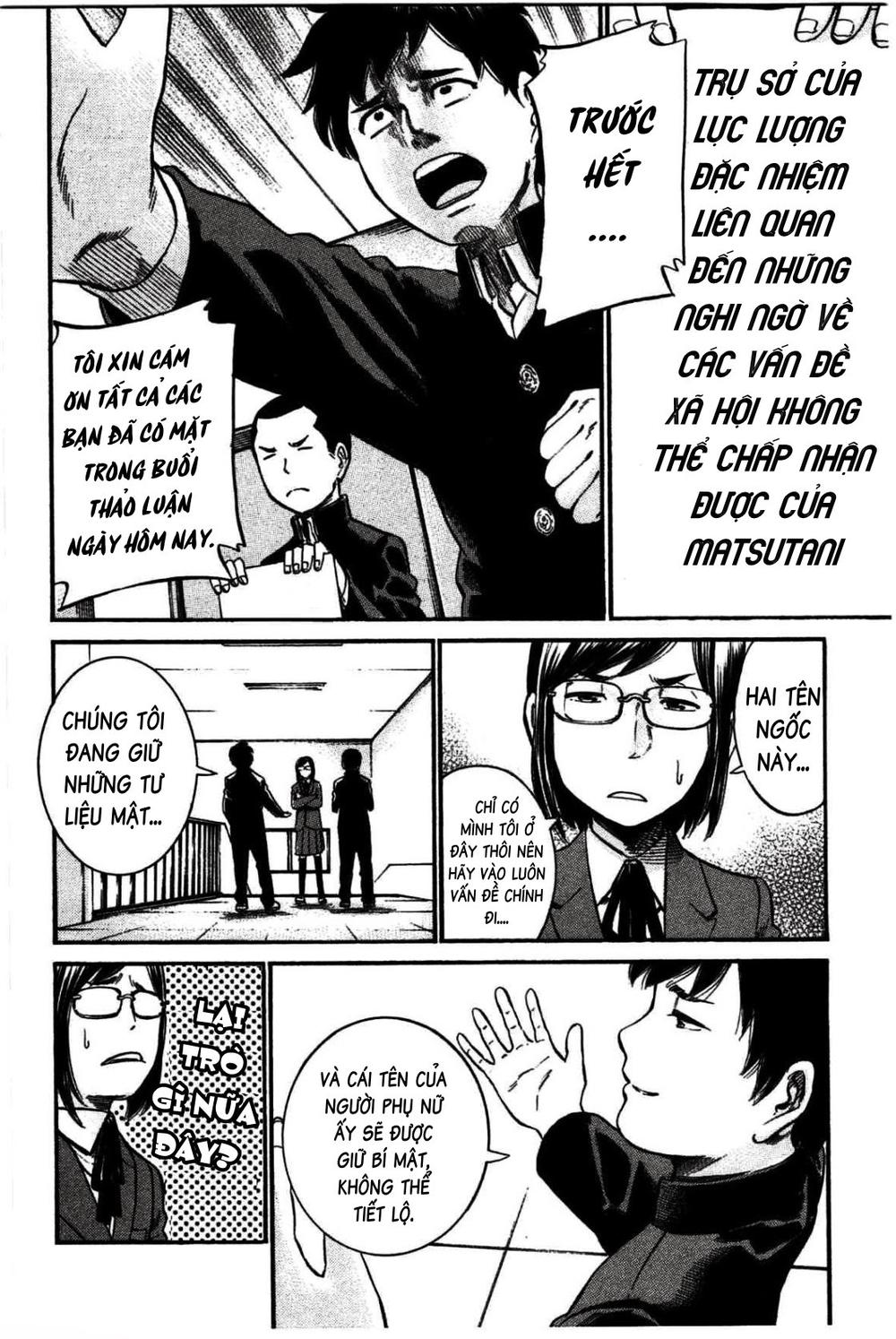 Não Phẳng Siêu Năng Lực - Chương 19 - Trang 7