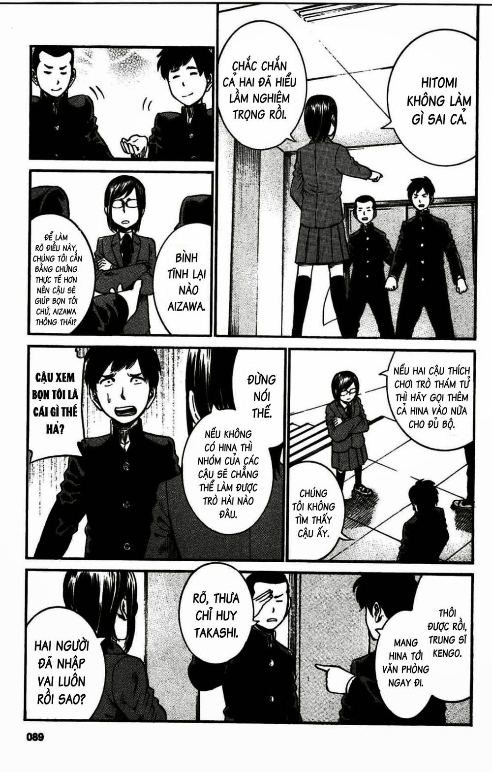 Não Phẳng Siêu Năng Lực - Chương 19 - Trang 8