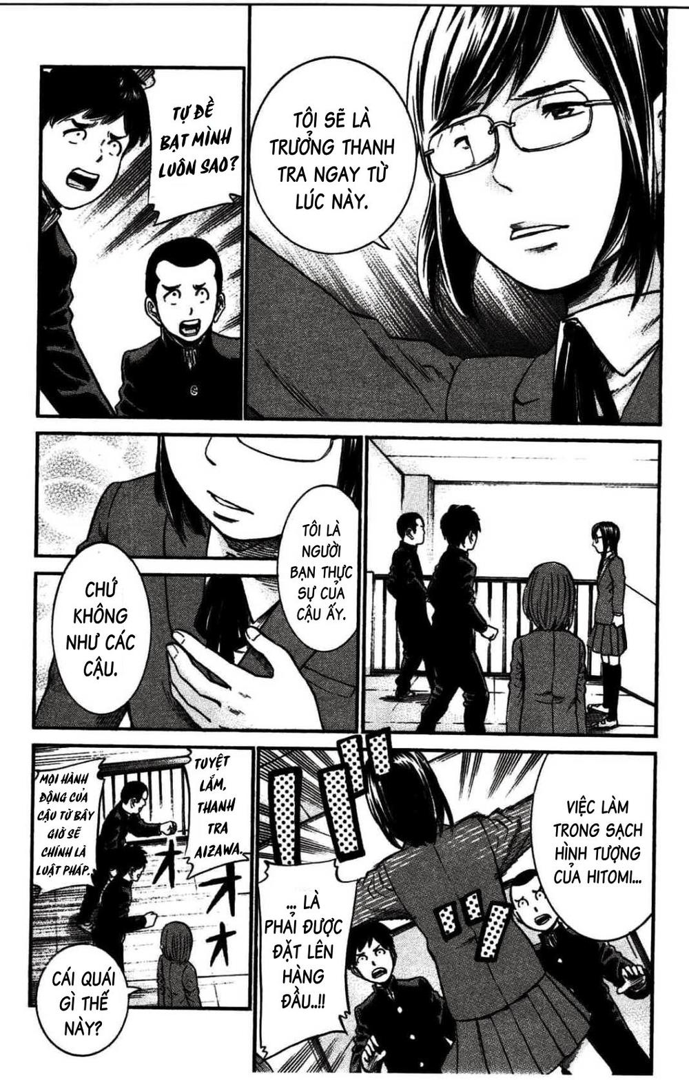 Não Phẳng Siêu Năng Lực - Chương 19 - Trang 10
