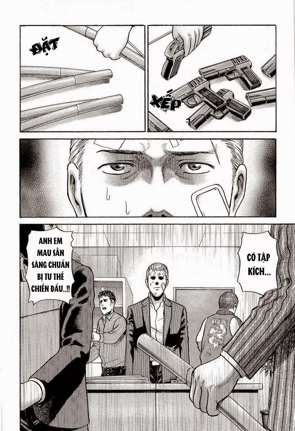 Não Phẳng Siêu Năng Lực - Chương 2 - Trang 13