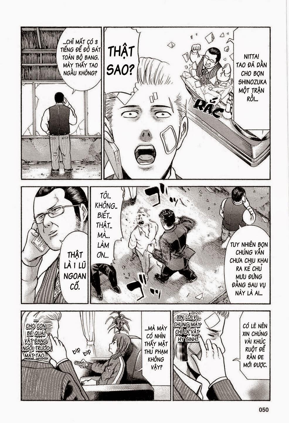 Não Phẳng Siêu Năng Lực - Chương 2 - Trang 17