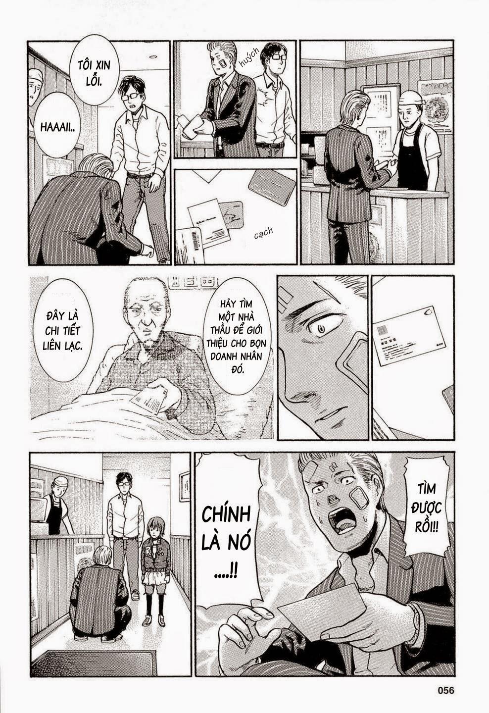 Não Phẳng Siêu Năng Lực - Chương 2 - Trang 23