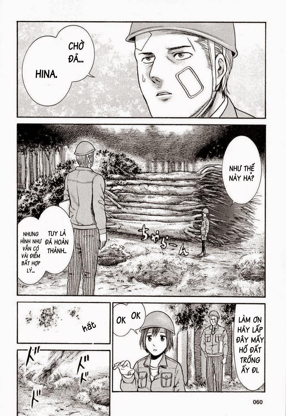 Não Phẳng Siêu Năng Lực - Chương 2 - Trang 27