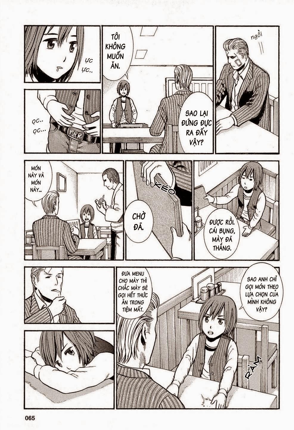 Não Phẳng Siêu Năng Lực - Chương 2 - Trang 32