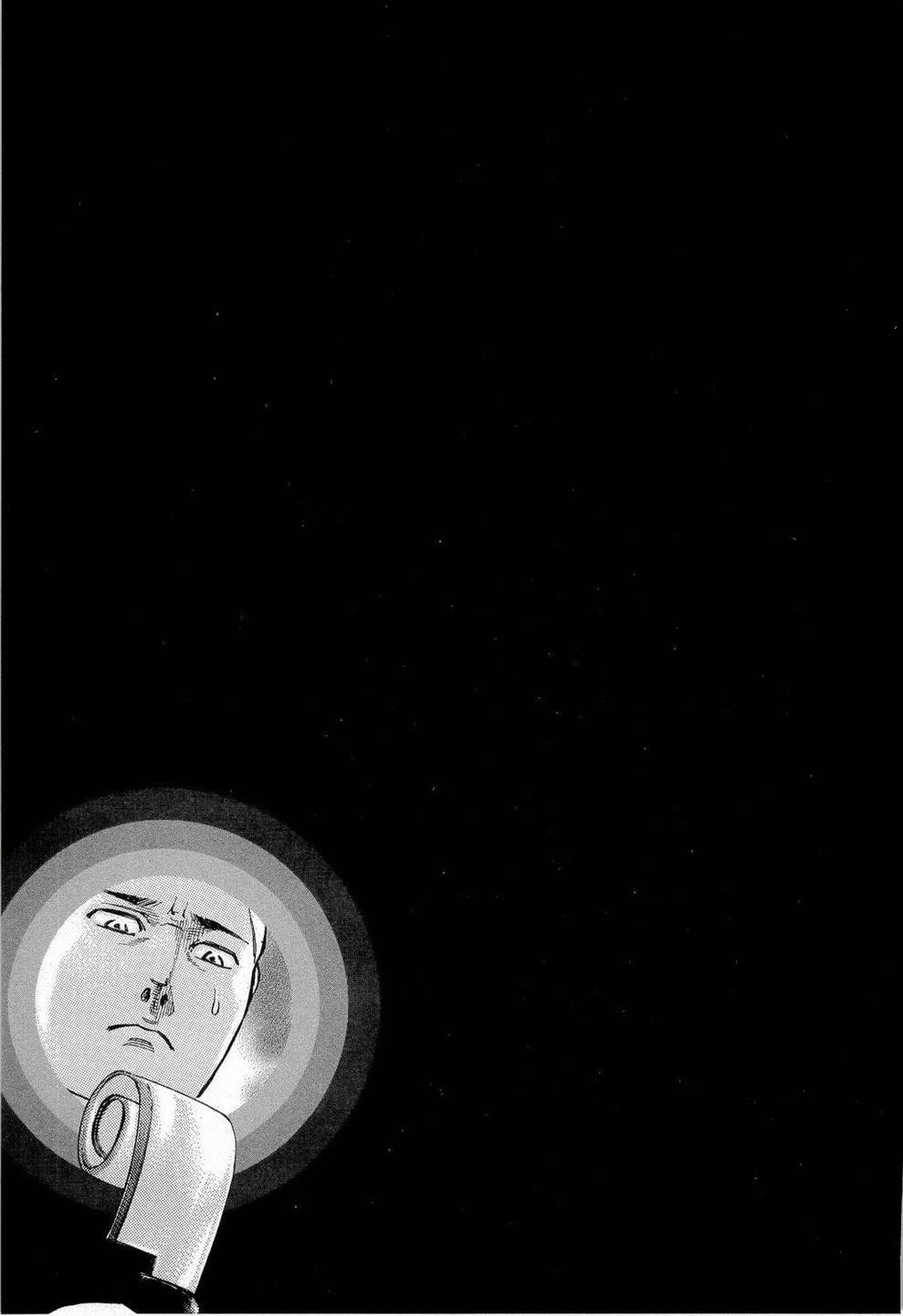 Não Phẳng Siêu Năng Lực - Chương 2 - Trang 36