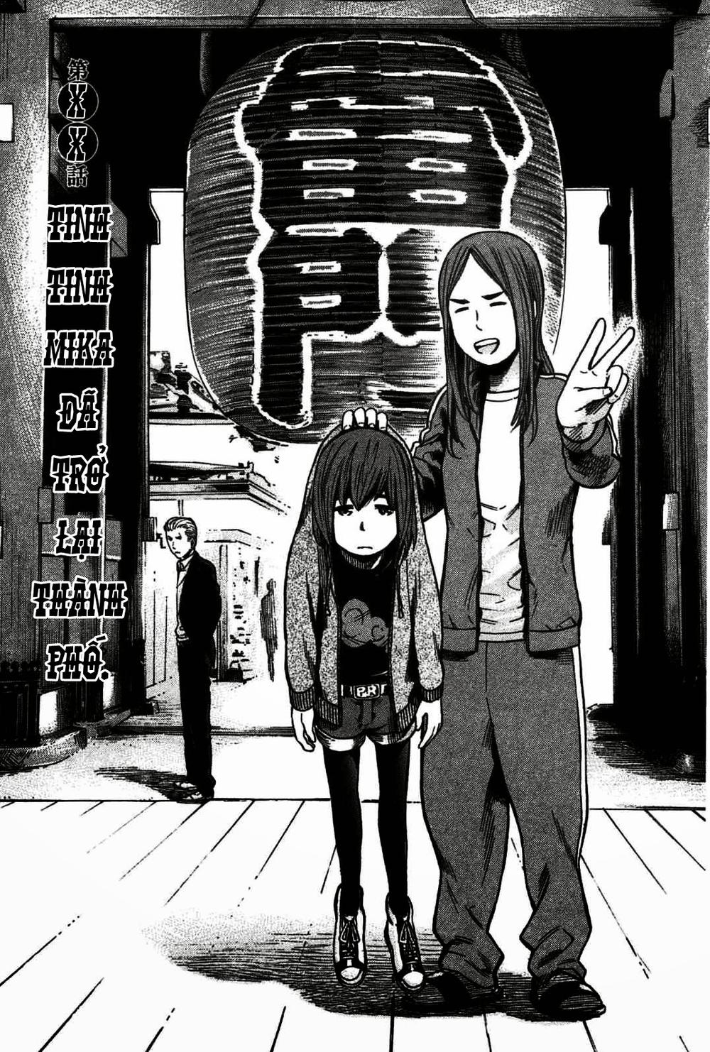 Não Phẳng Siêu Năng Lực - Chương 20 - Trang 2