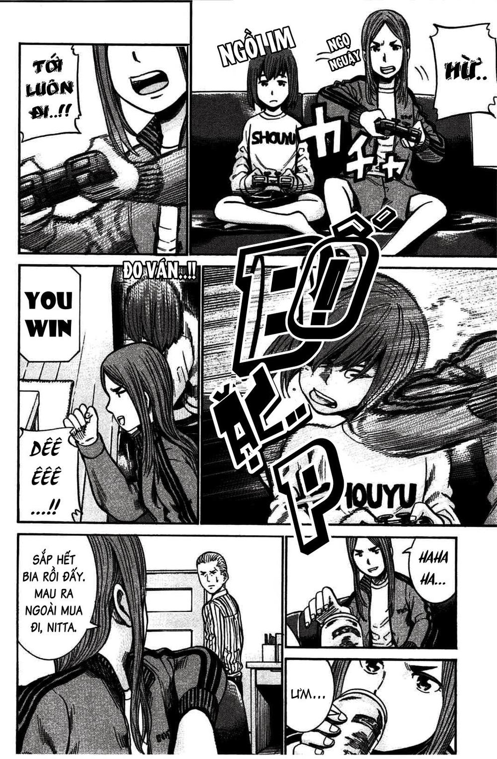 Não Phẳng Siêu Năng Lực - Chương 20 - Trang 11