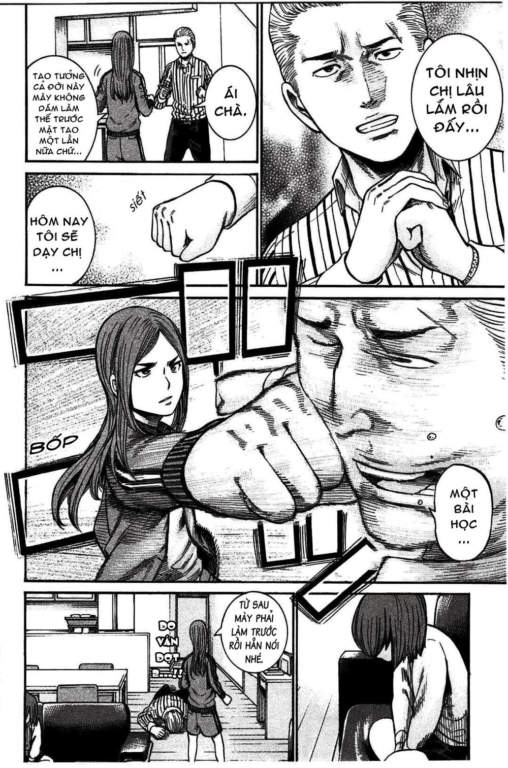 Não Phẳng Siêu Năng Lực - Chương 20 - Trang 13