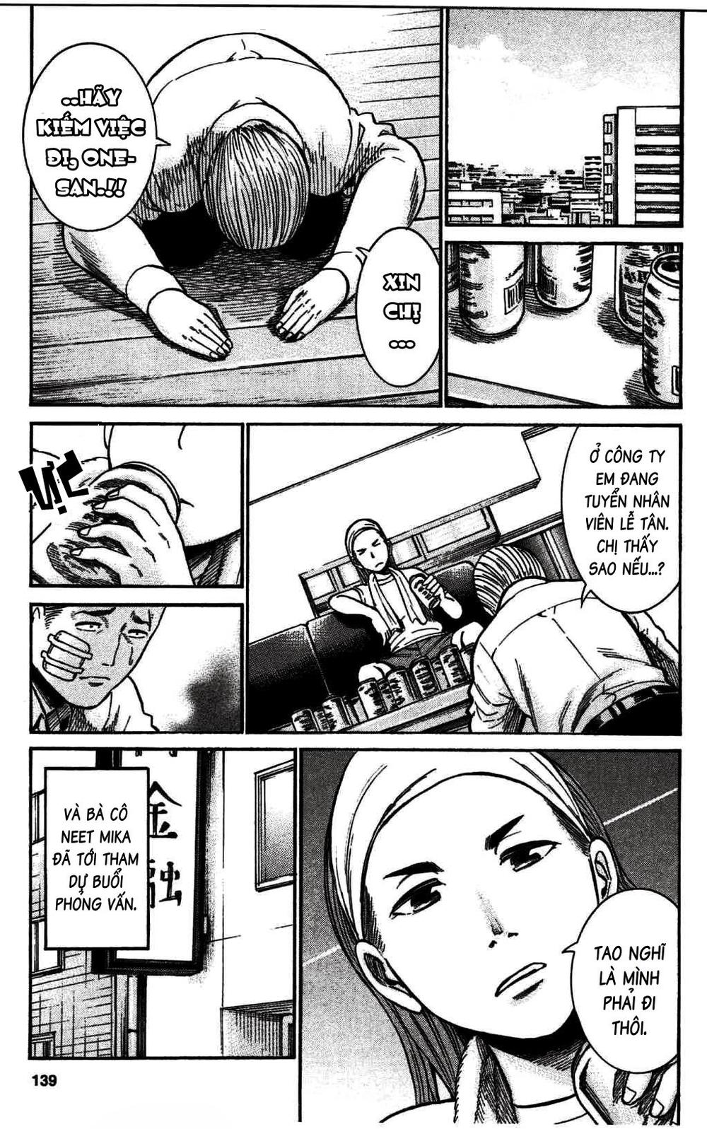 Não Phẳng Siêu Năng Lực - Chương 20 - Trang 14