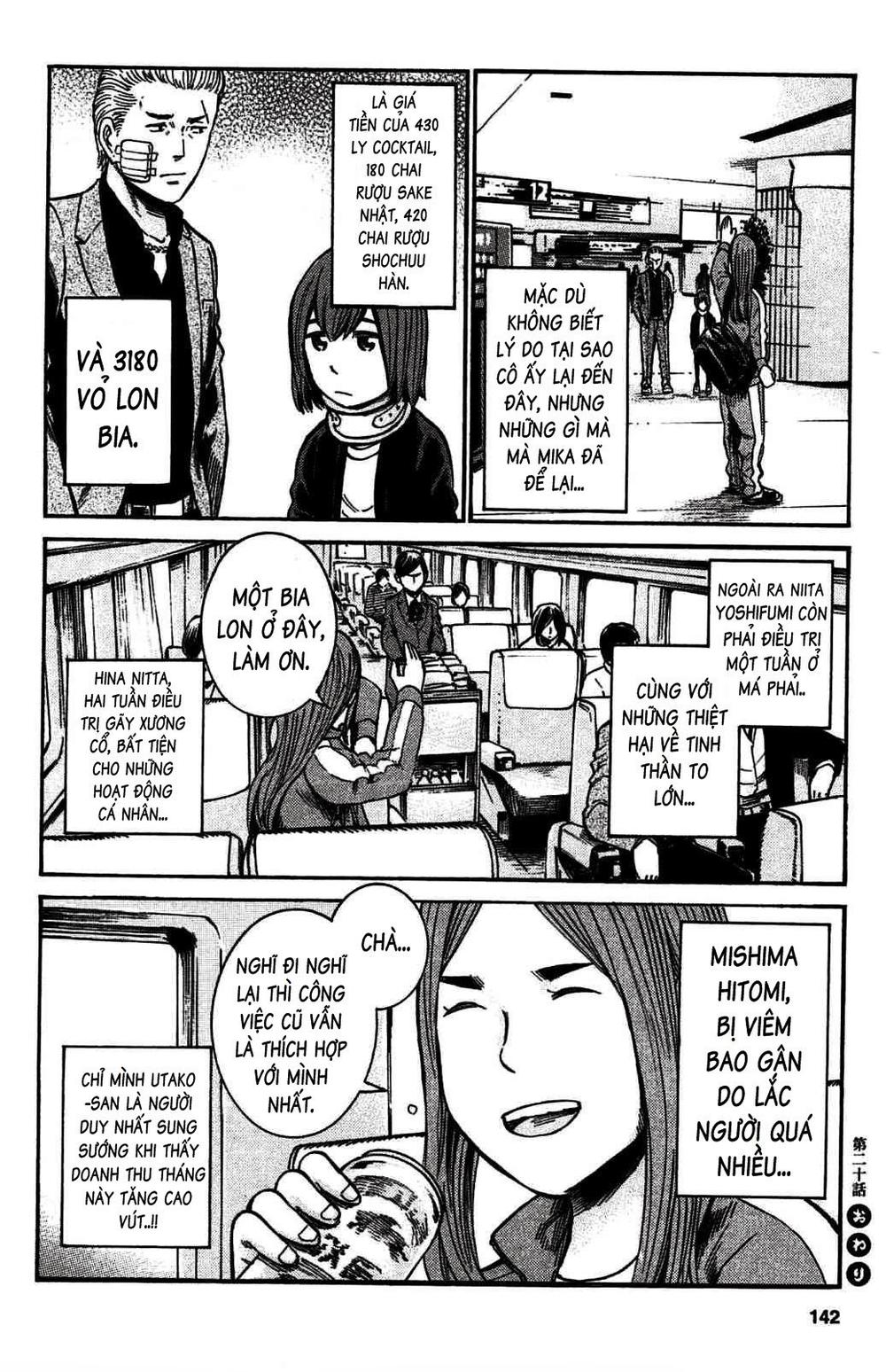 Não Phẳng Siêu Năng Lực - Chương 20 - Trang 17