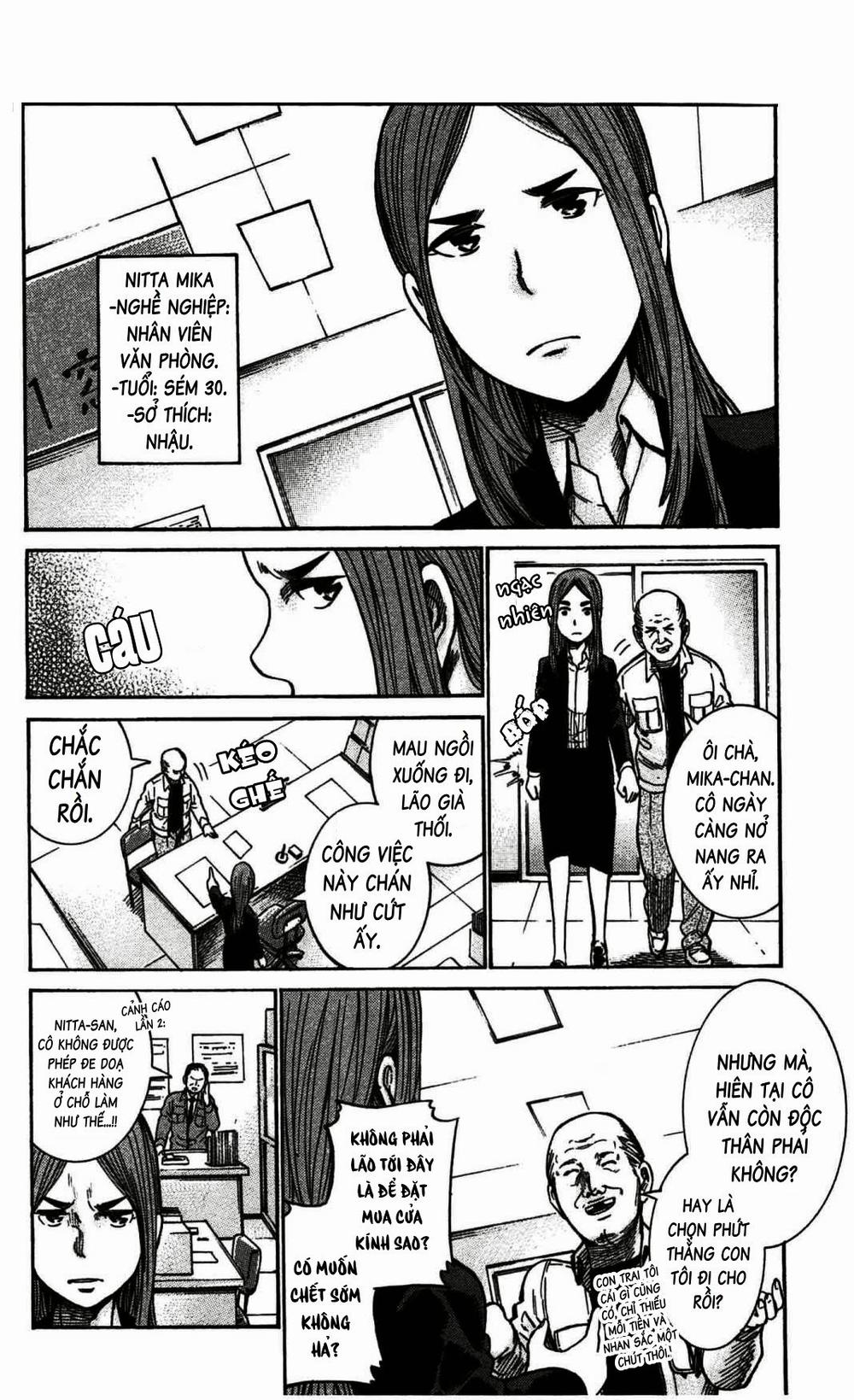 Não Phẳng Siêu Năng Lực - Chương 20 - Trang 3