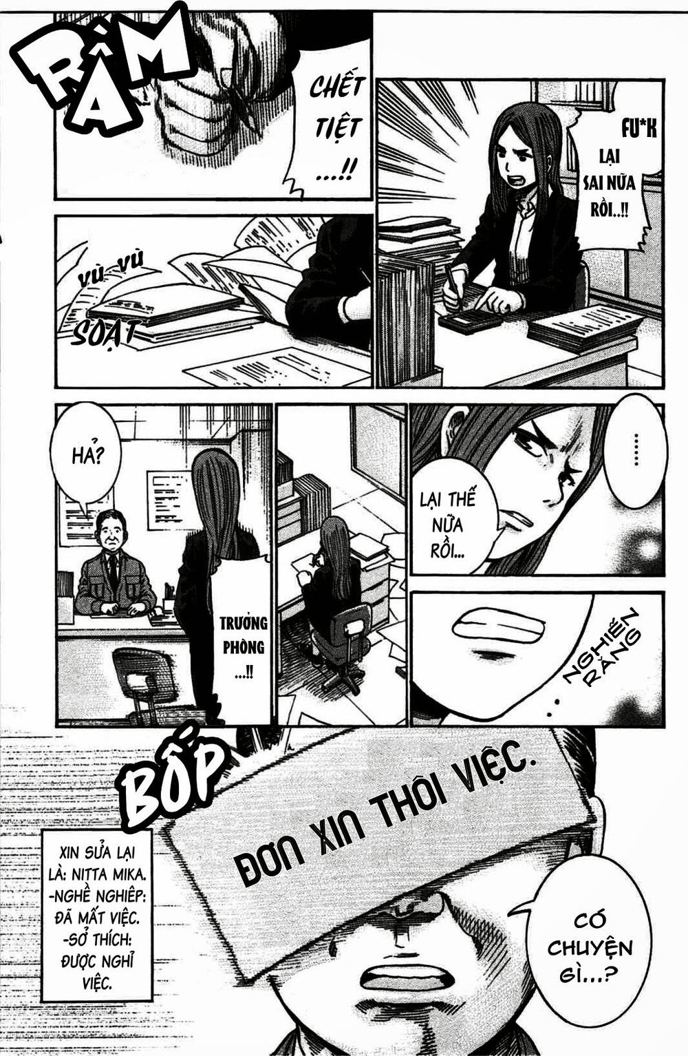 Não Phẳng Siêu Năng Lực - Chương 20 - Trang 4