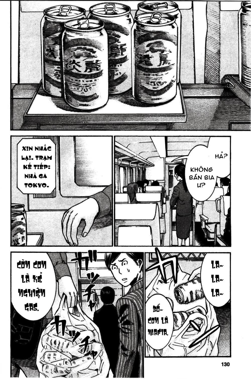 Não Phẳng Siêu Năng Lực - Chương 20 - Trang 5