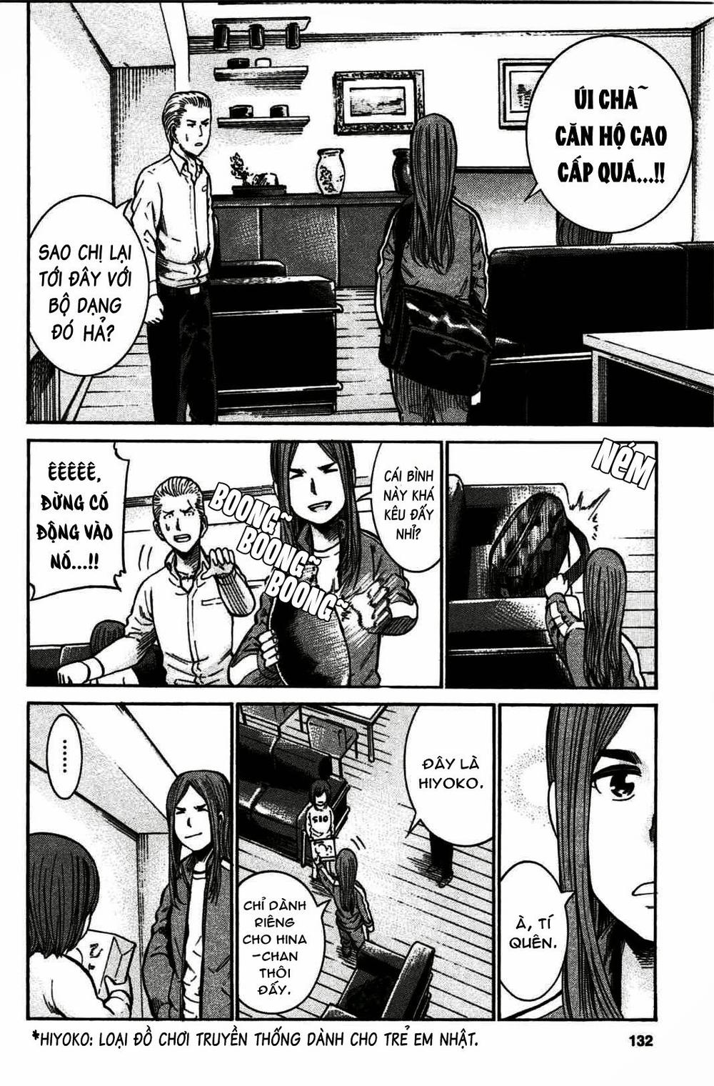 Não Phẳng Siêu Năng Lực - Chương 20 - Trang 7