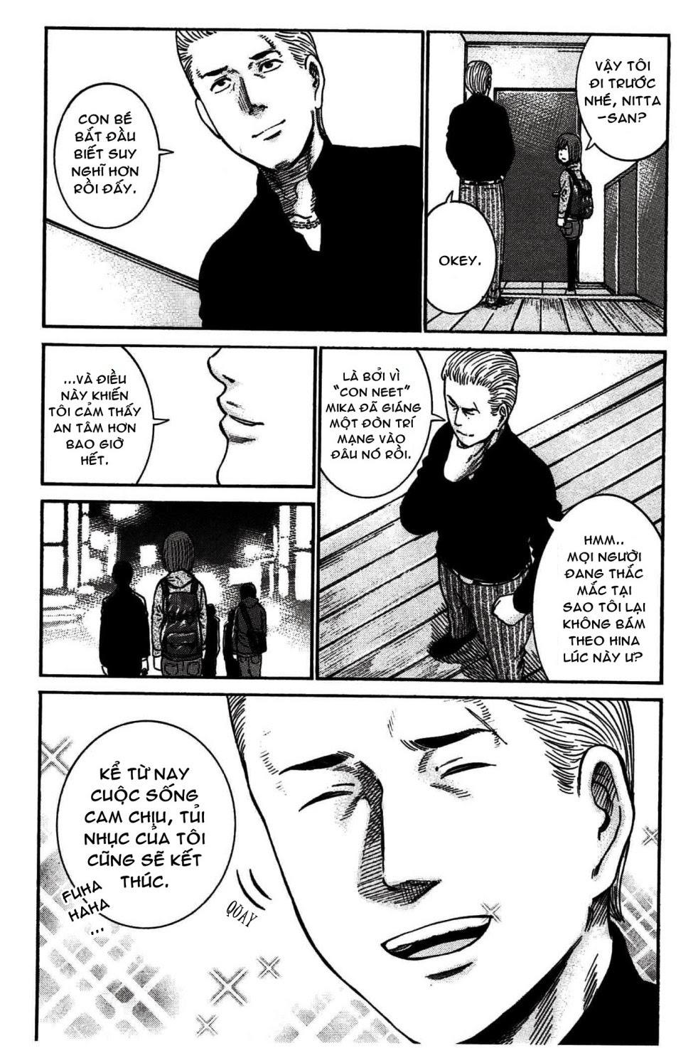 Não Phẳng Siêu Năng Lực - Chương 21 - Trang 12