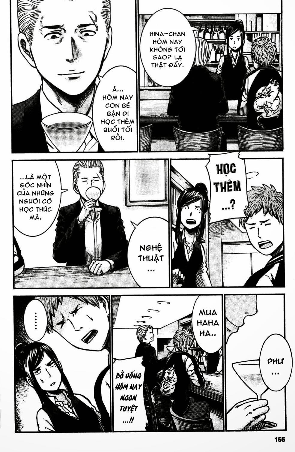 Não Phẳng Siêu Năng Lực - Chương 21 - Trang 13