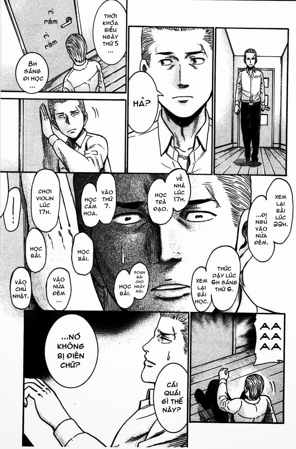 Não Phẳng Siêu Năng Lực - Chương 21 - Trang 16