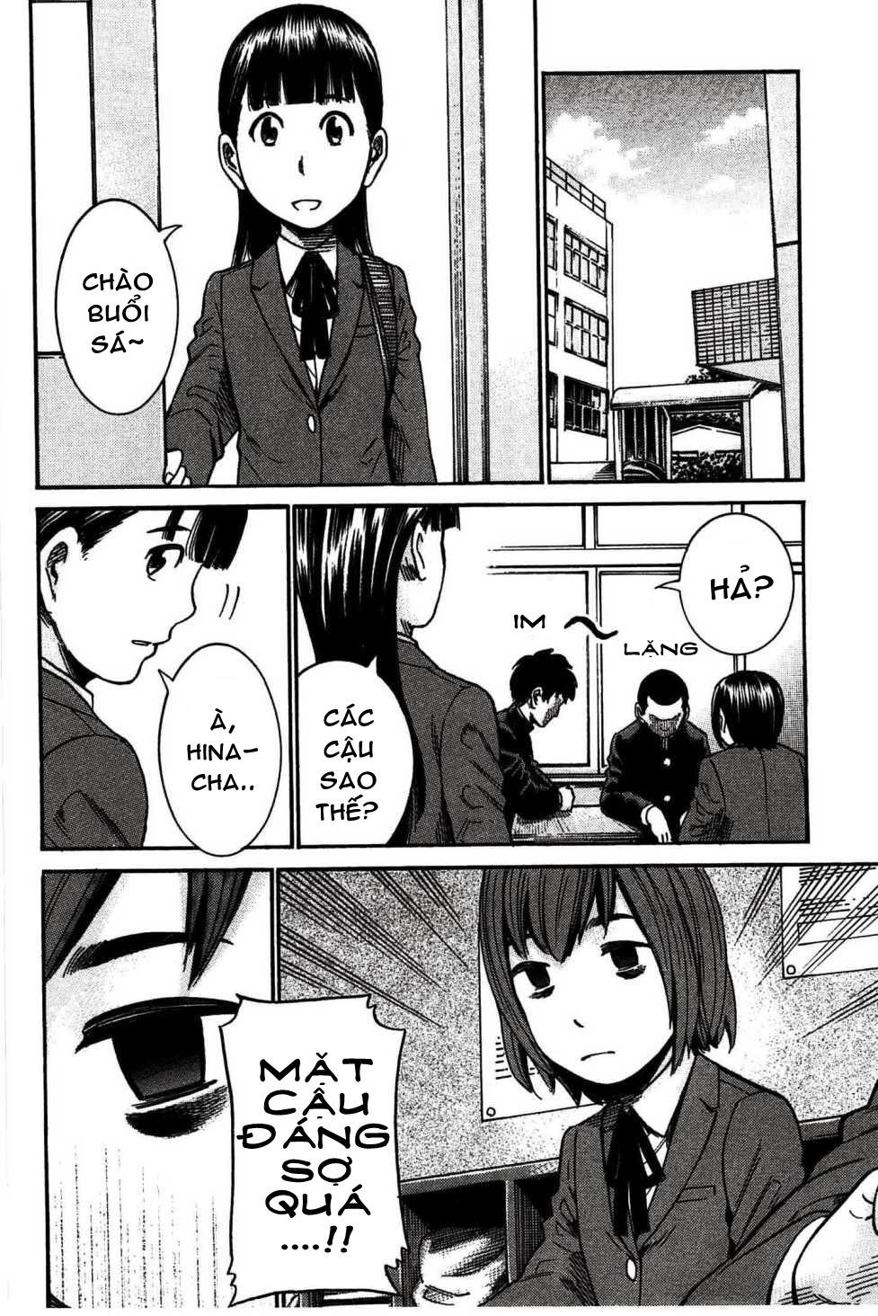 Não Phẳng Siêu Năng Lực - Chương 21 - Trang 17