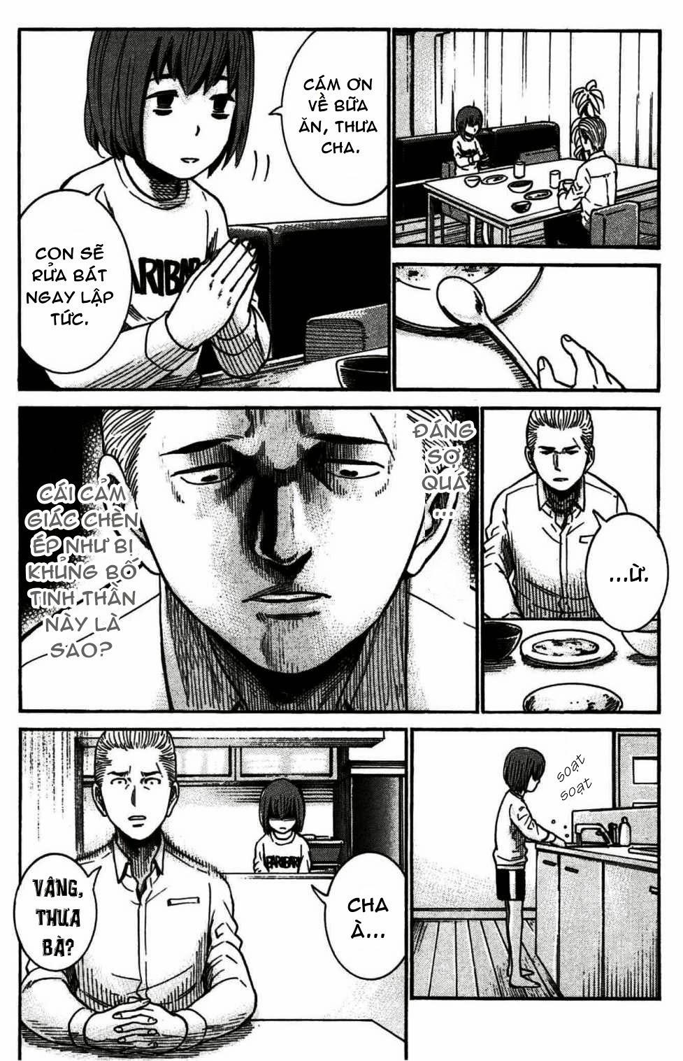 Não Phẳng Siêu Năng Lực - Chương 21 - Trang 20