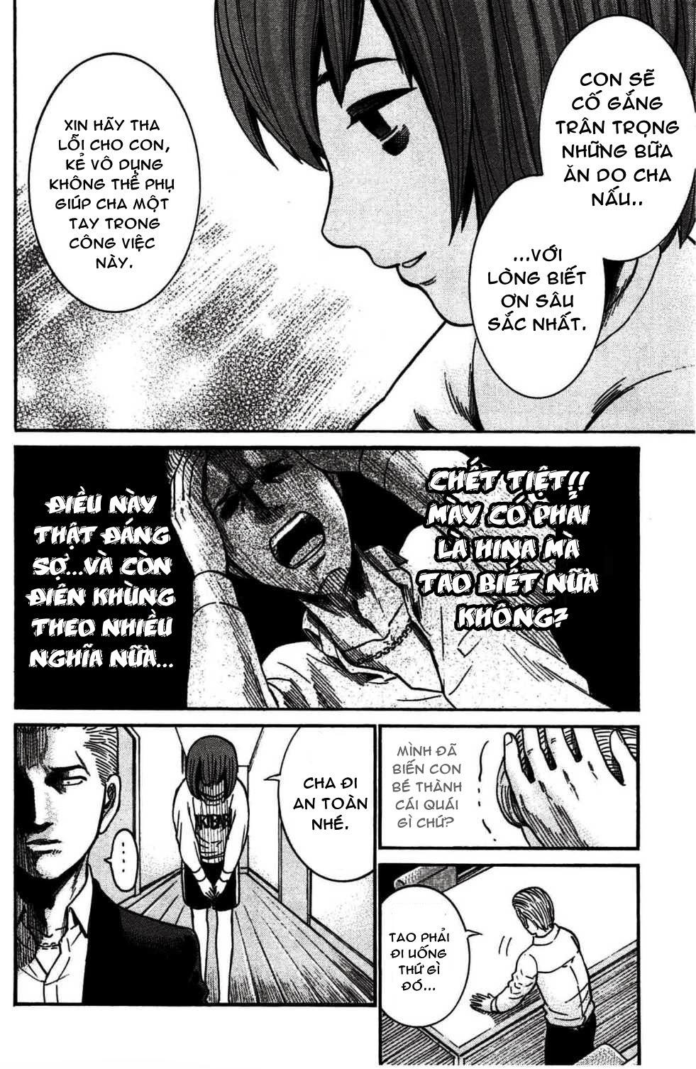 Não Phẳng Siêu Năng Lực - Chương 21 - Trang 21