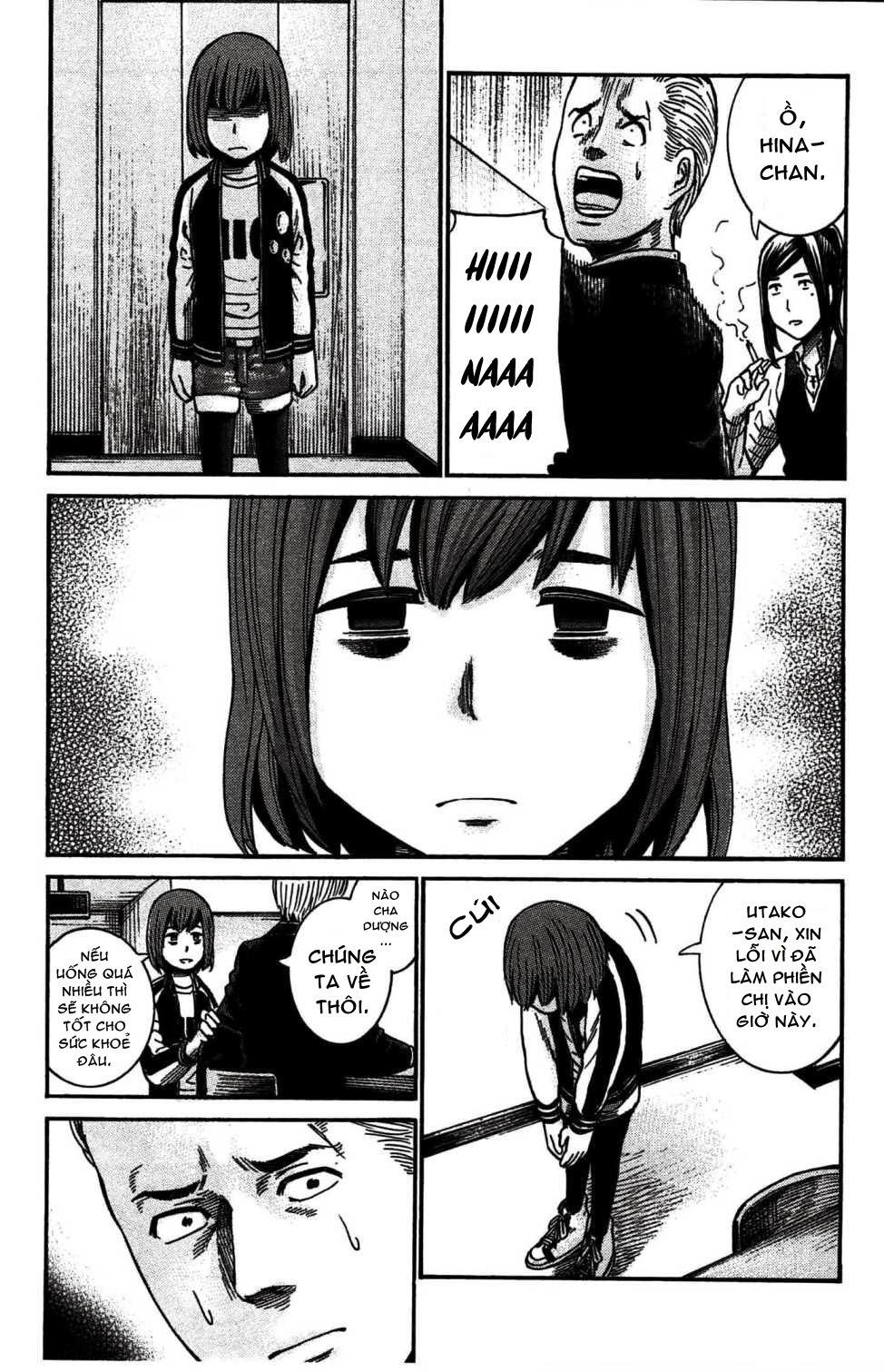 Não Phẳng Siêu Năng Lực - Chương 21 - Trang 24