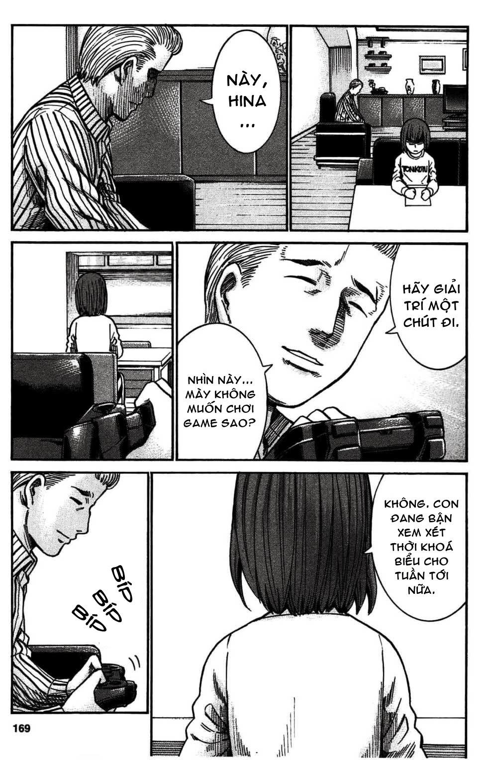 Não Phẳng Siêu Năng Lực - Chương 21 - Trang 26