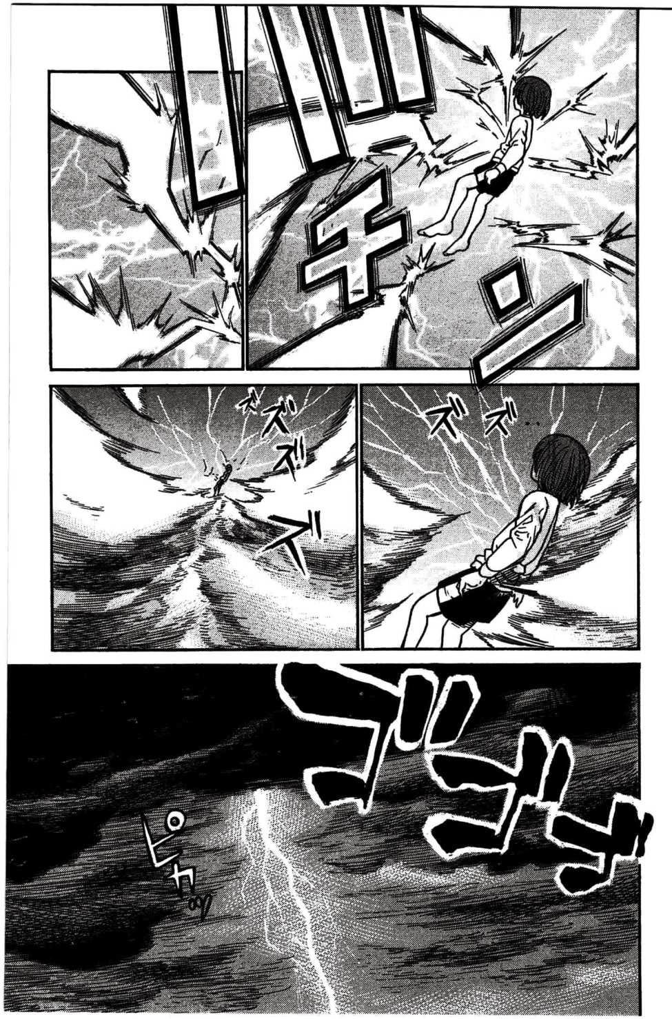 Não Phẳng Siêu Năng Lực - Chương 21 - Trang 34