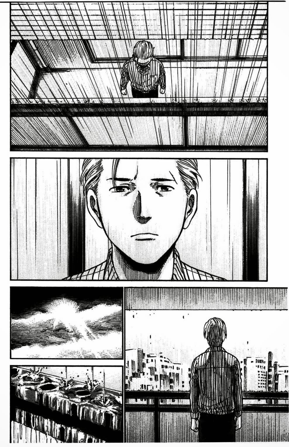 Não Phẳng Siêu Năng Lực - Chương 21 - Trang 37