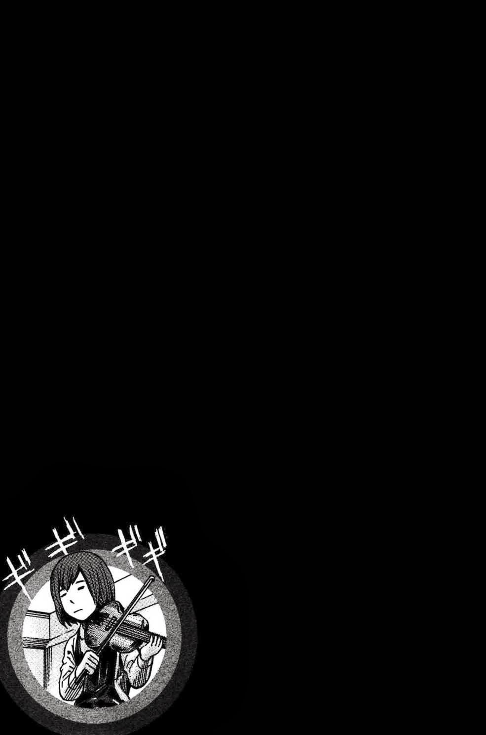 Não Phẳng Siêu Năng Lực - Chương 21 - Trang 40