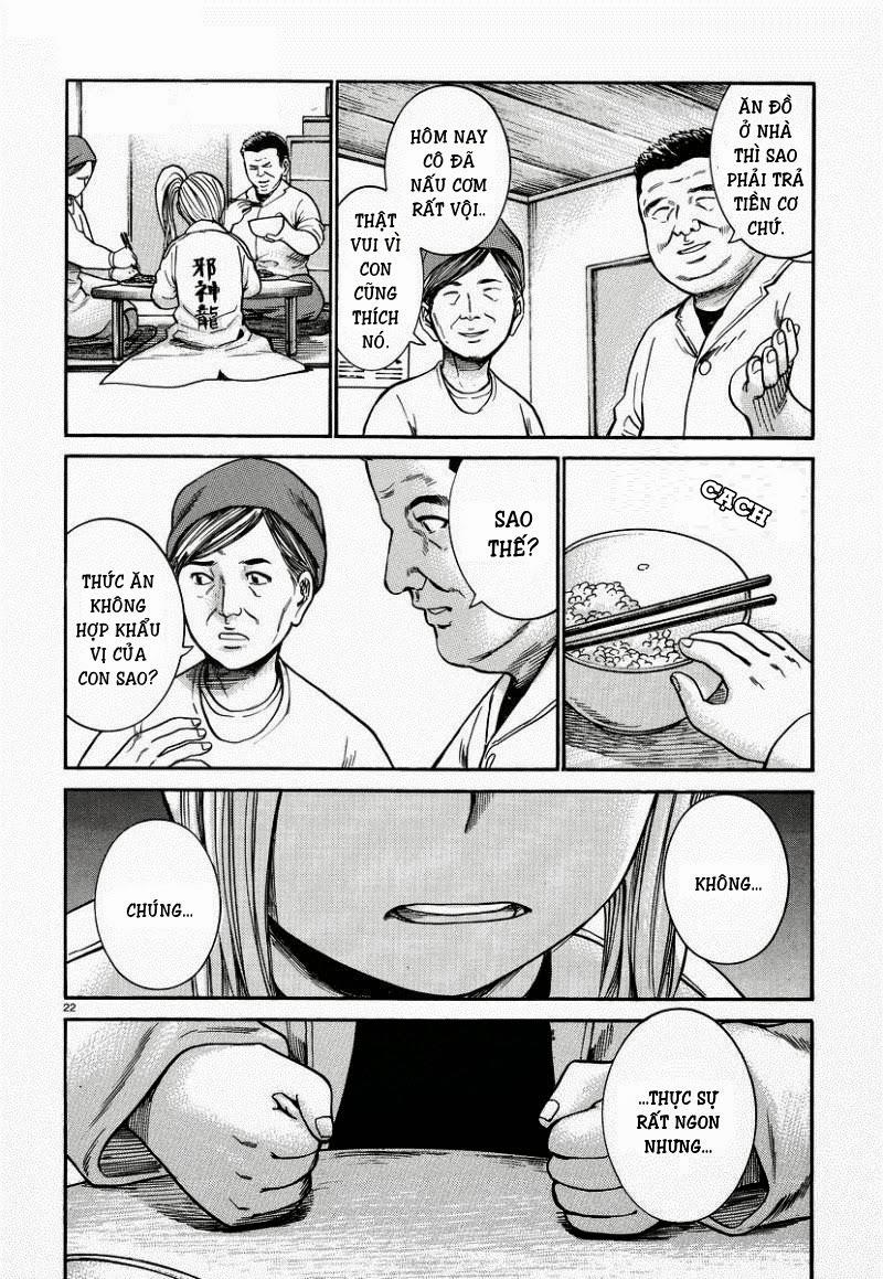 Não Phẳng Siêu Năng Lực - Chương 22 - Trang 23