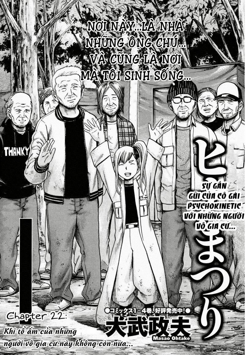Não Phẳng Siêu Năng Lực - Chương 22 - Trang 5