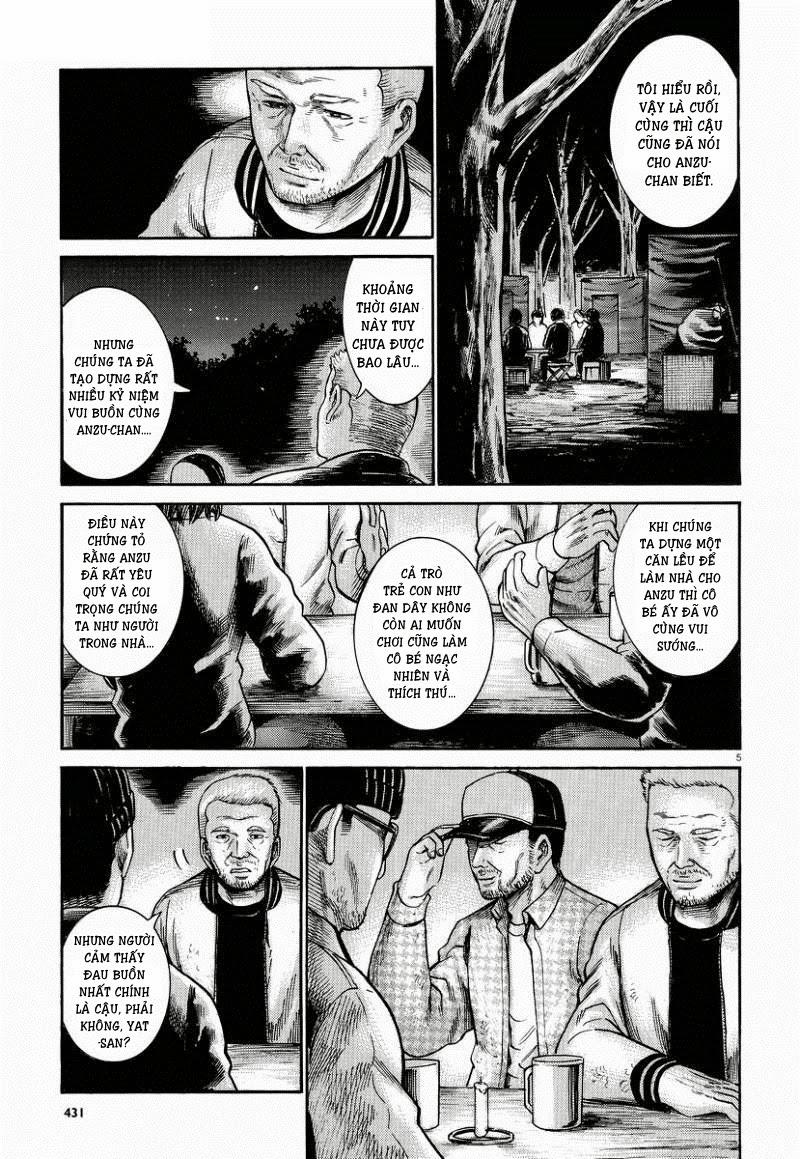 Não Phẳng Siêu Năng Lực - Chương 22 - Trang 6