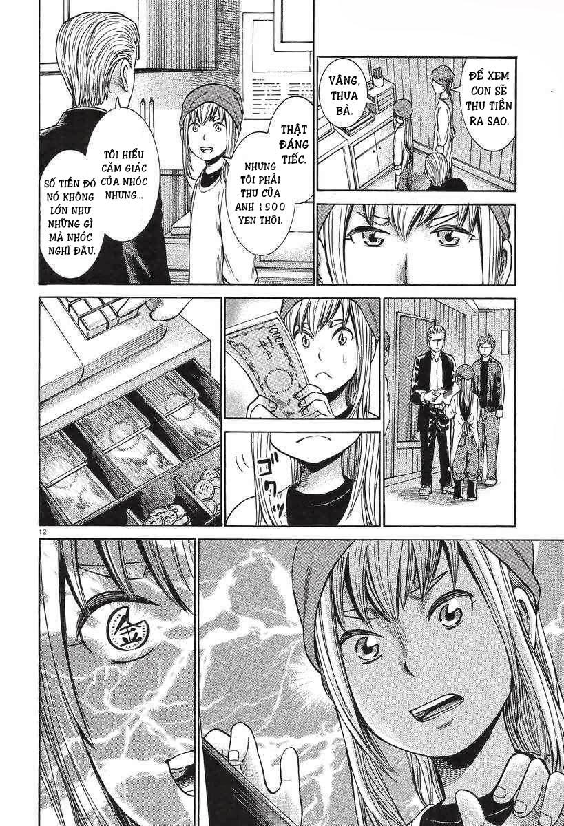 Não Phẳng Siêu Năng Lực - Chương 23 - Trang 13