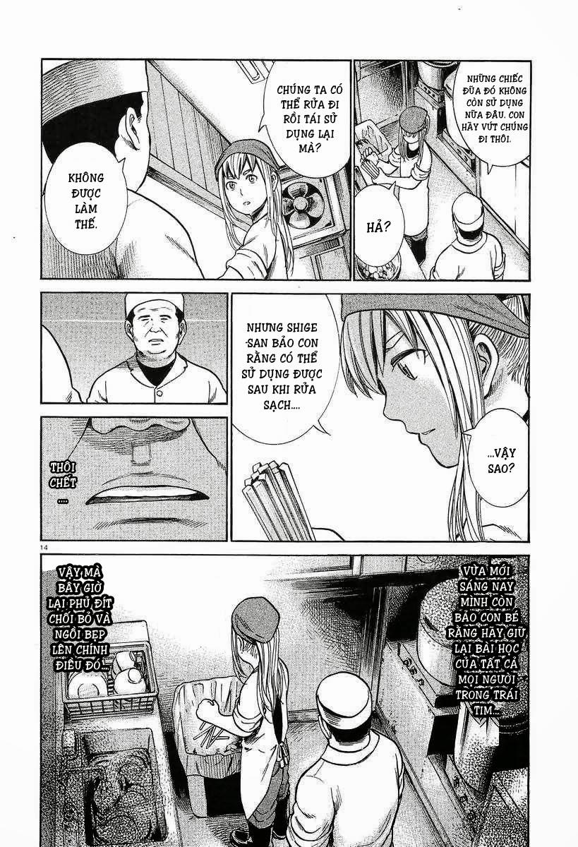 Não Phẳng Siêu Năng Lực - Chương 23 - Trang 15