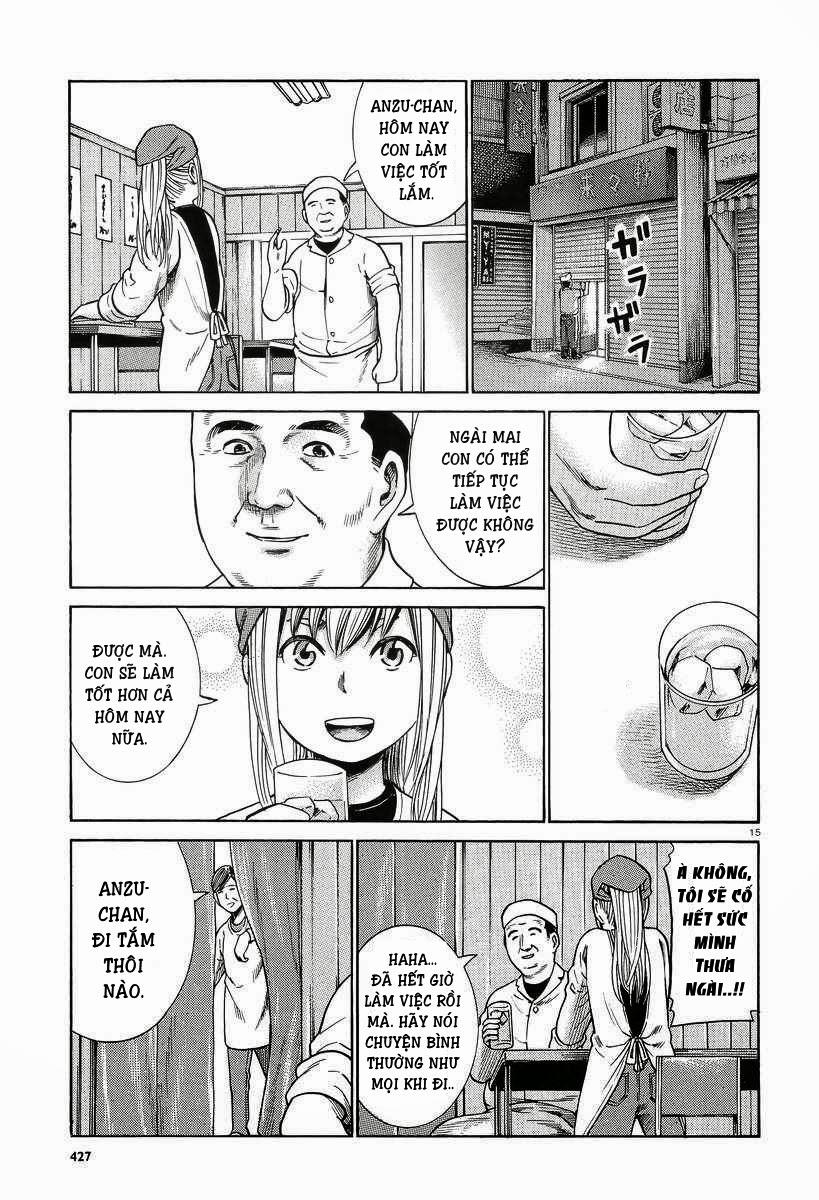 Não Phẳng Siêu Năng Lực - Chương 23 - Trang 16