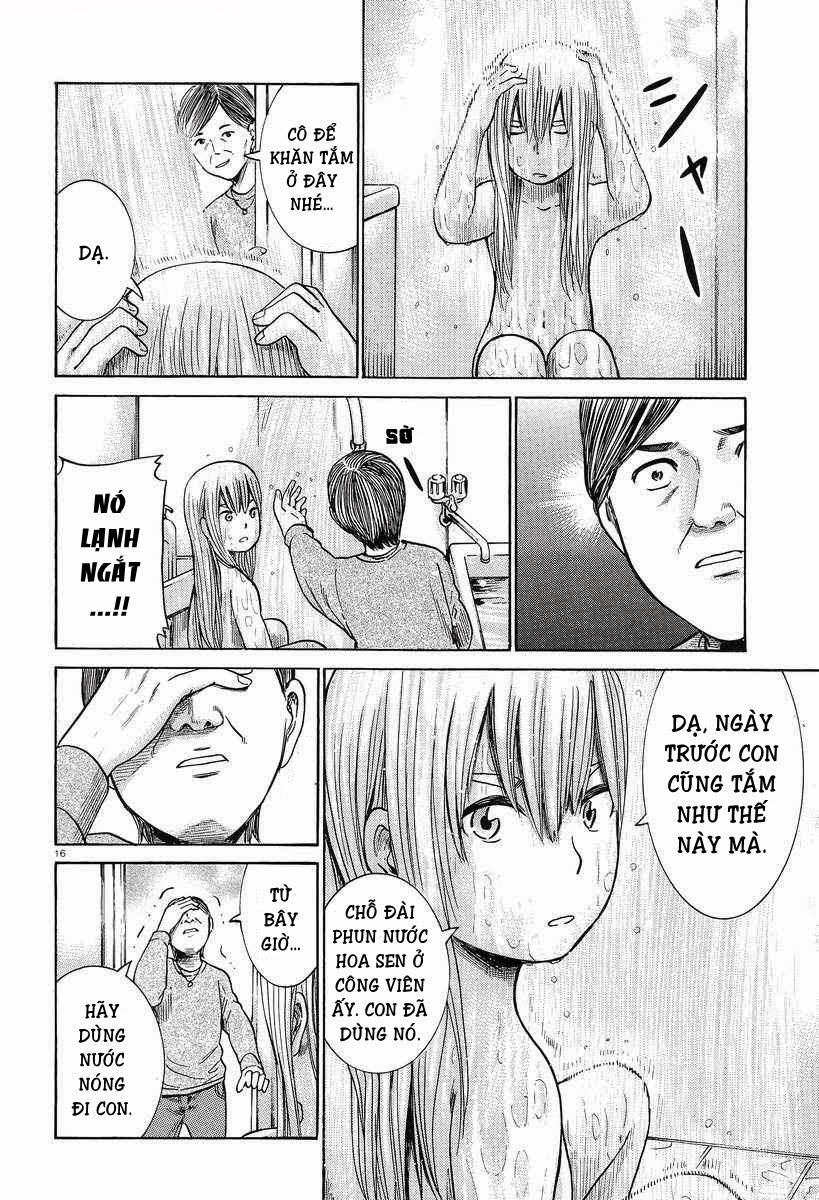 Não Phẳng Siêu Năng Lực - Chương 23 - Trang 17