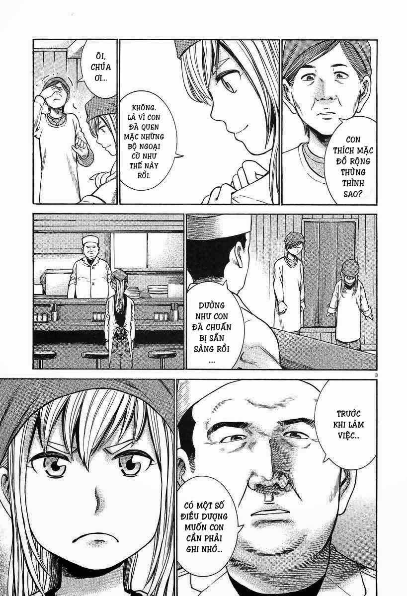 Não Phẳng Siêu Năng Lực - Chương 23 - Trang 4