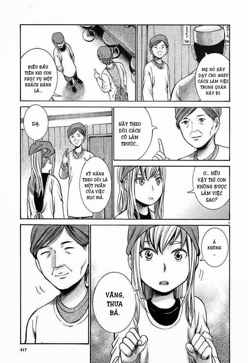 Não Phẳng Siêu Năng Lực - Chương 23 - Trang 6