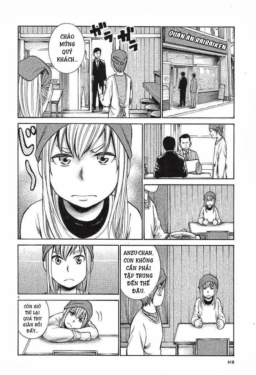 Não Phẳng Siêu Năng Lực - Chương 23 - Trang 7