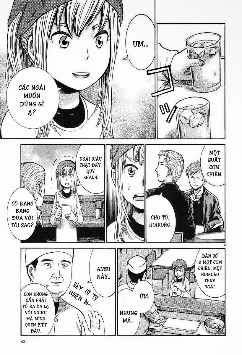 Não Phẳng Siêu Năng Lực - Chương 23 - Trang 10