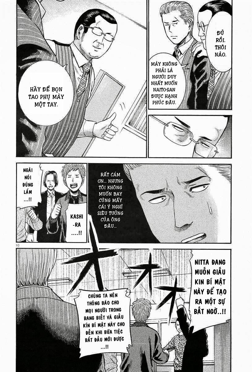 Não Phẳng Siêu Năng Lực - Chương 24 - Trang 11