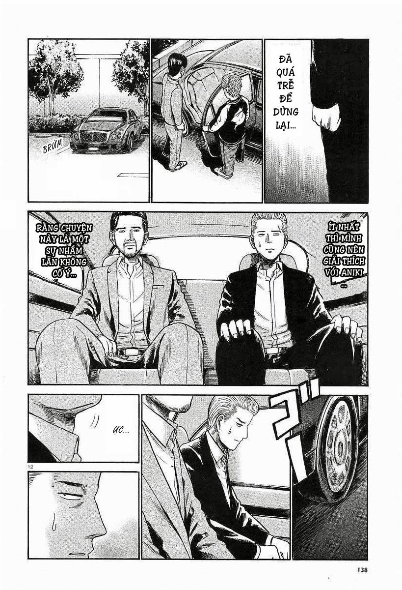 Não Phẳng Siêu Năng Lực - Chương 24 - Trang 13