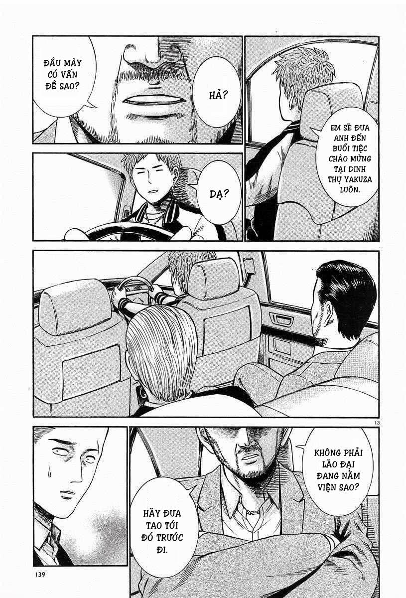 Não Phẳng Siêu Năng Lực - Chương 24 - Trang 14