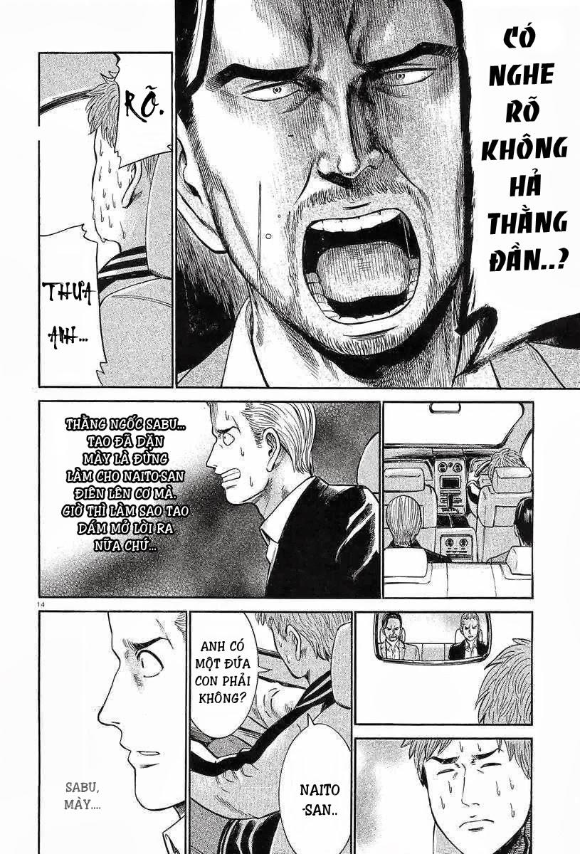 Não Phẳng Siêu Năng Lực - Chương 24 - Trang 15
