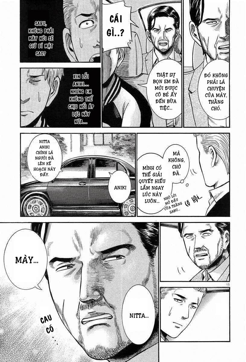 Não Phẳng Siêu Năng Lực - Chương 24 - Trang 16