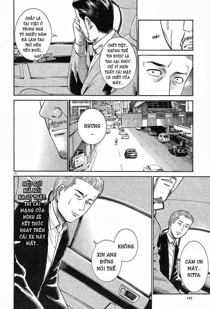 Não Phẳng Siêu Năng Lực - Chương 24 - Trang 17