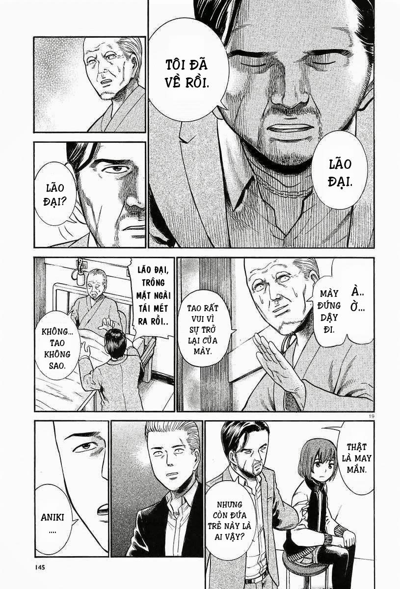 Não Phẳng Siêu Năng Lực - Chương 24 - Trang 20